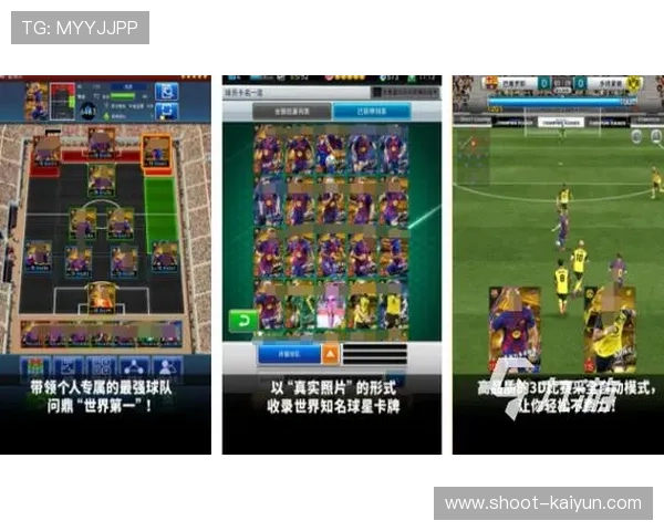 九游可以下注世界杯吗防骗避坑电子真人规则技巧指南