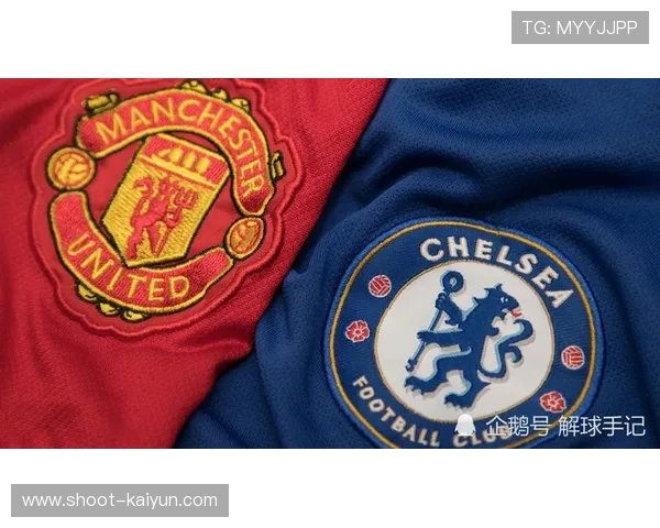 开云足彩26043期任九前瞻曼联主场碾压首发解析 开云足彩26043期任九前瞻曼联主场碾压首发解析