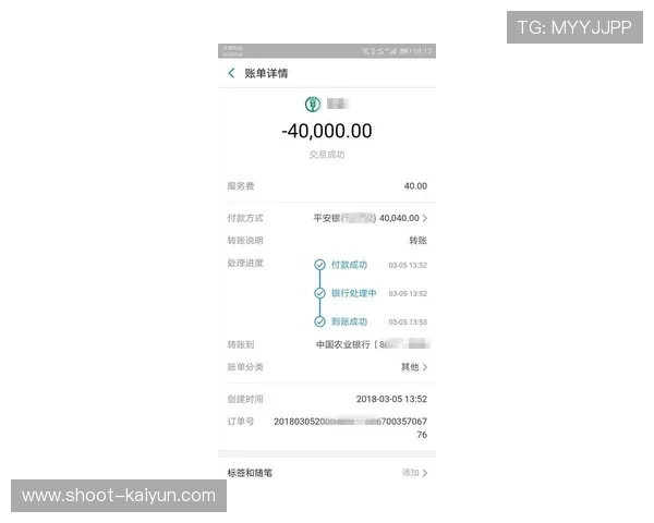 波胆赛后怎么结算避坑指南彩票数字高频玩法防骗 波胆赛后怎么结算避坑指南彩票数字高频玩法防骗