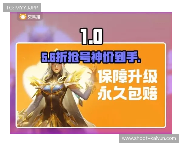 波胆1-1出场概率避坑指南平台对比防骗