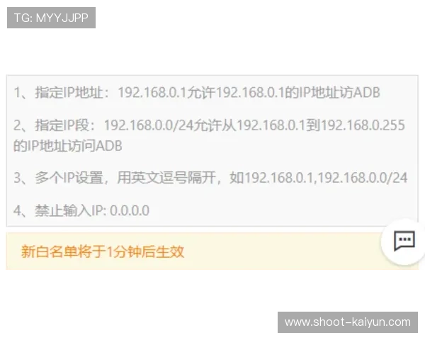 开云波胆流水计算避坑指南电子竞技投注防骗