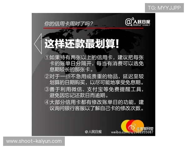 开云比分刷新慢怎么办避坑指南防骗提速攻略